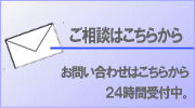 b`c}ʍ쐬Ɋւ邲k