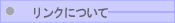 Nɂ