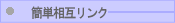 񂽑݃N
